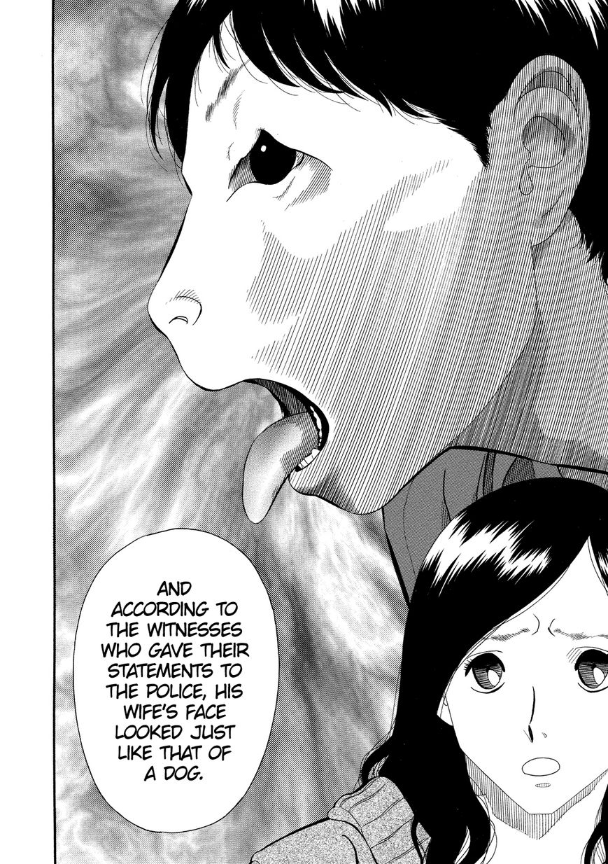 Kuro Ihon Chapter 6 page 17 - Chapter 6 : Interference, part I