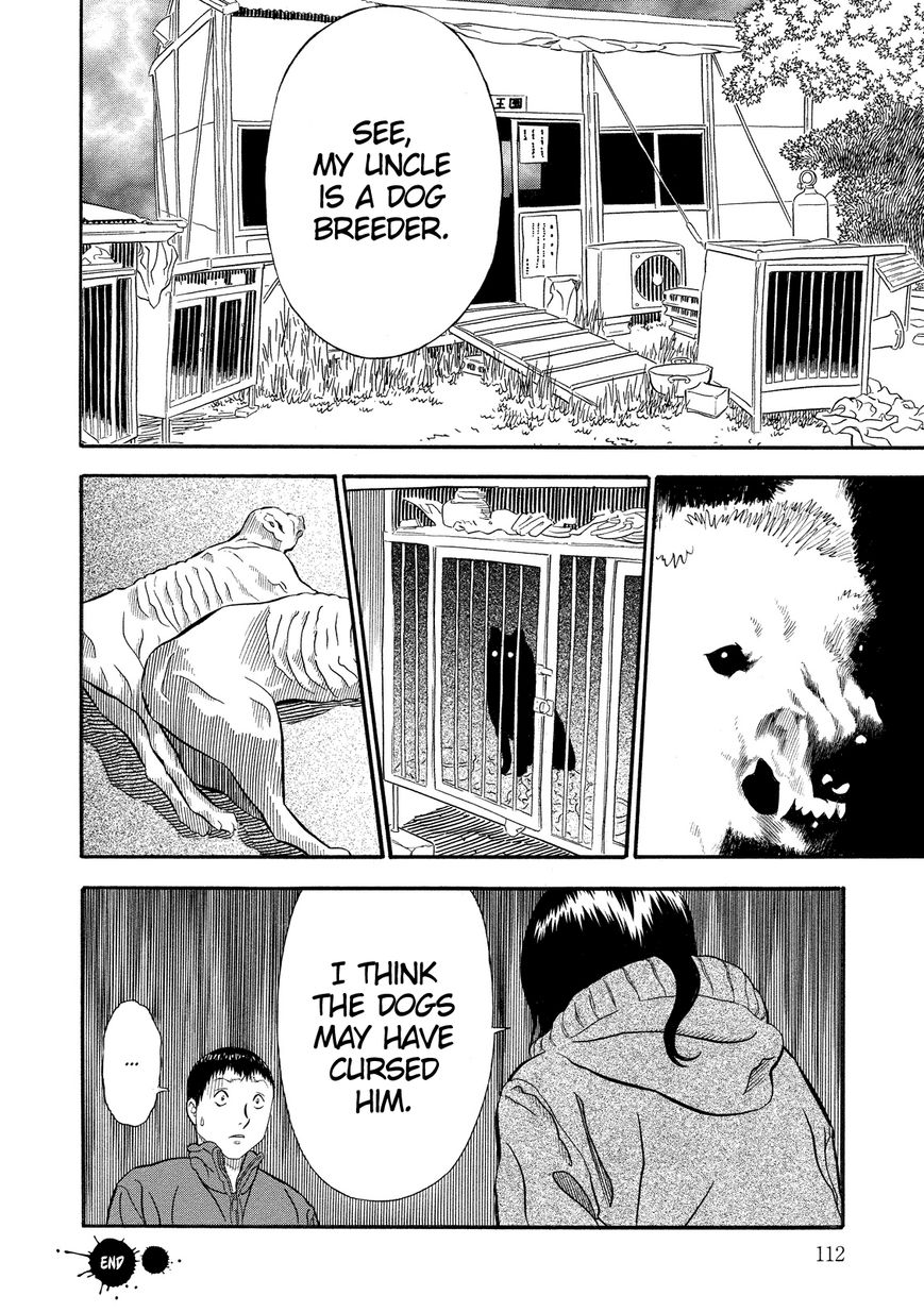 Kuro Ihon Chapter 6 page 19 - Chapter 6 : Interference, part I