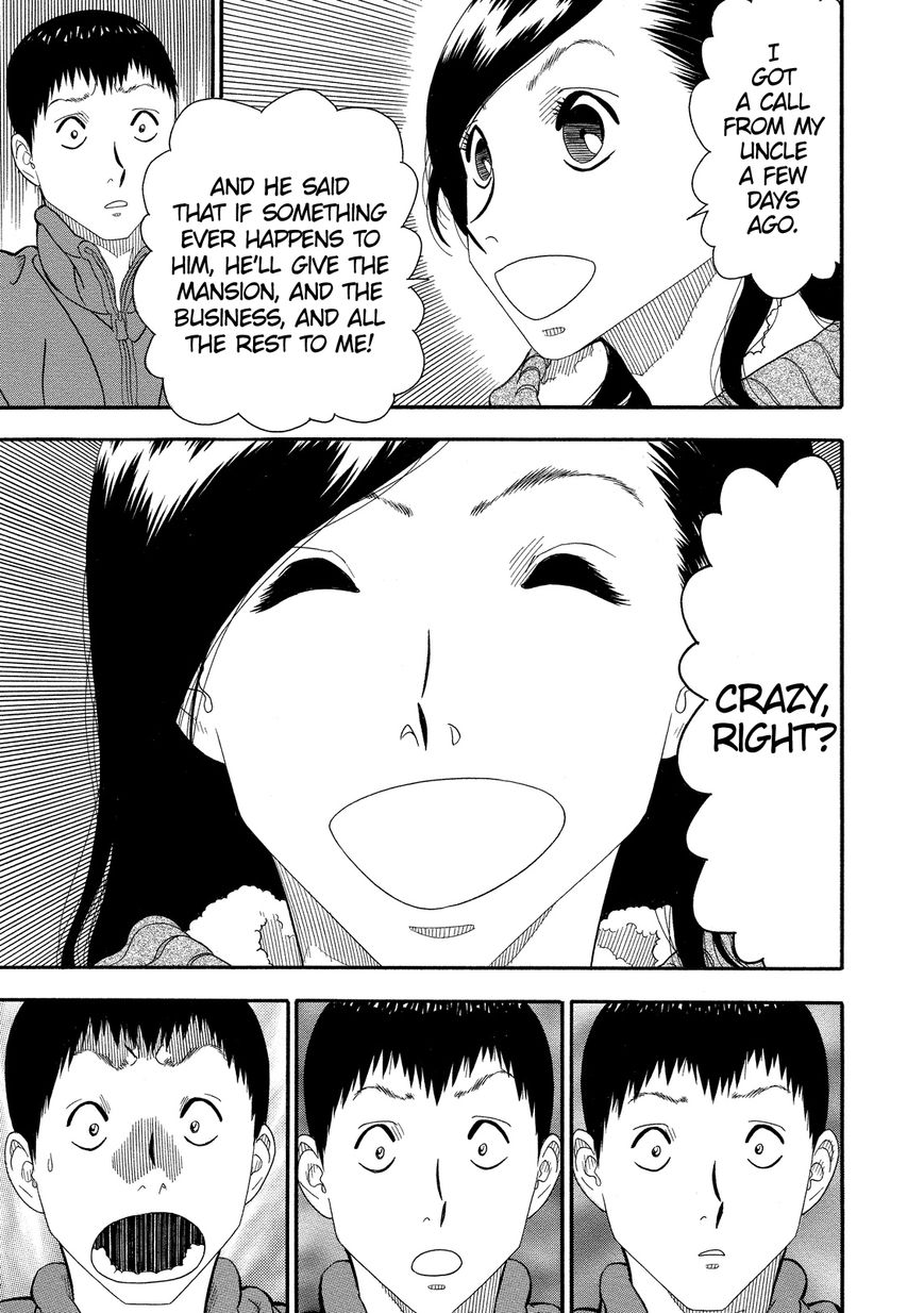 Kuro Ihon Chapter 7 page 18 - Chapter 7 : Interference, part II