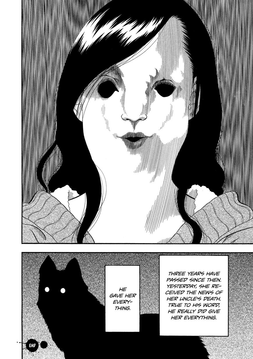 Kuro Ihon Chapter 7 page 19 - Chapter 7 : Interference, part II