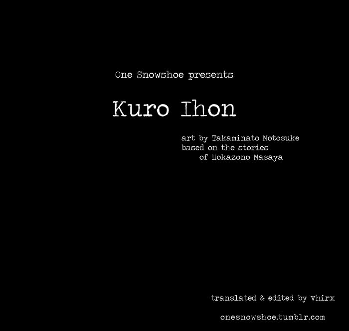 Kuro Ihon Chapter 8 page 1 - Chapter 8 : The Black House [End]