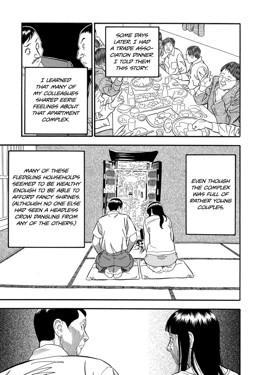 Kuro Ihon Chapter 8 page 14 - Chapter 8 : The Black House [End]
