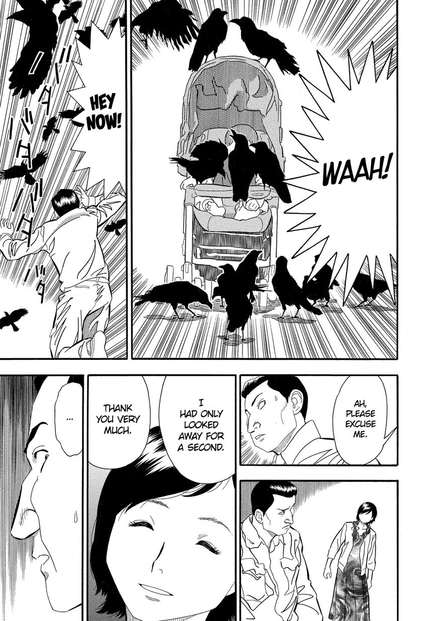 Kuro Ihon Chapter 8 page 16 - Chapter 8 : The Black House [End]