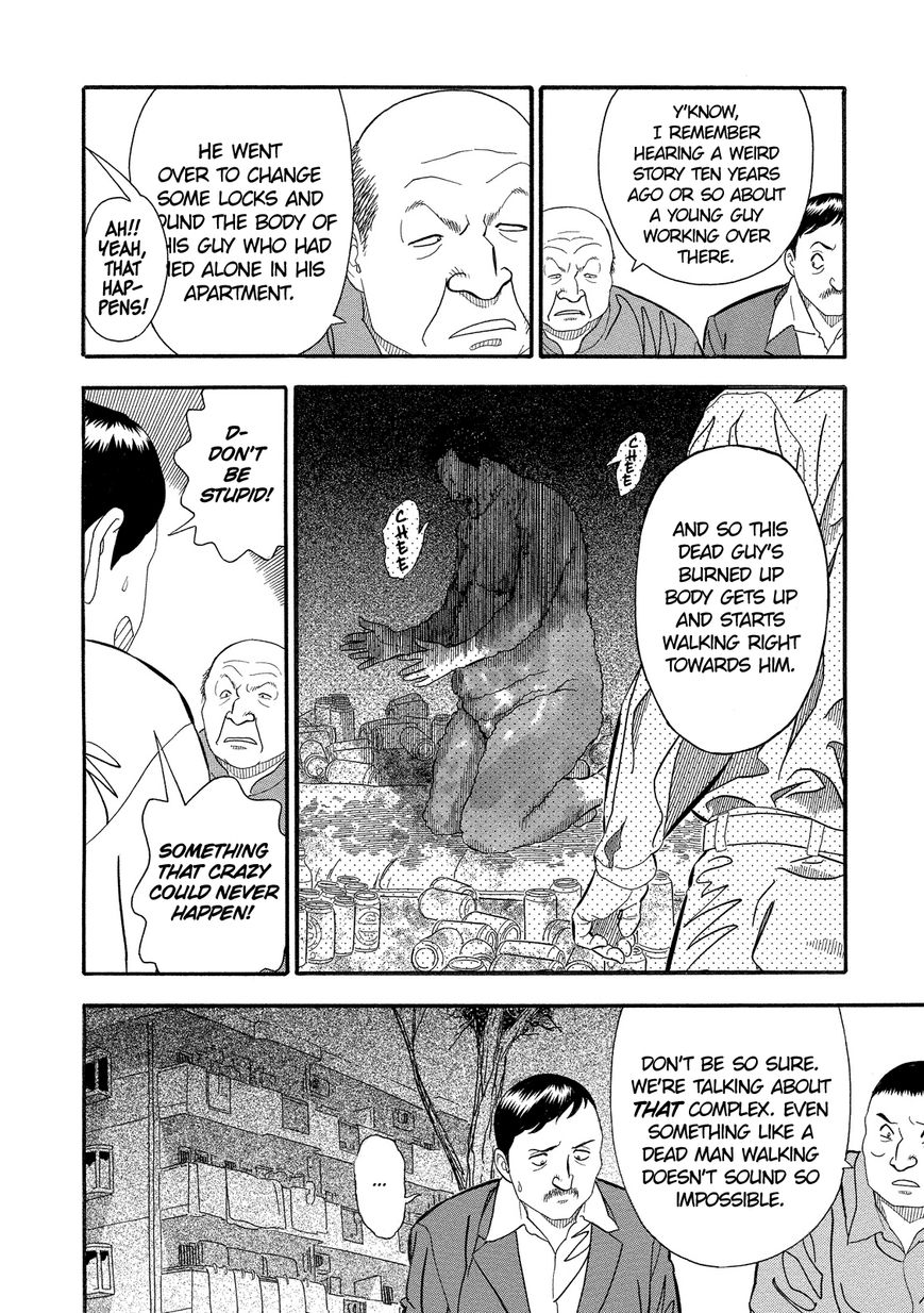 Kuro Ihon Chapter 8 page 19 - Chapter 8 : The Black House [End]