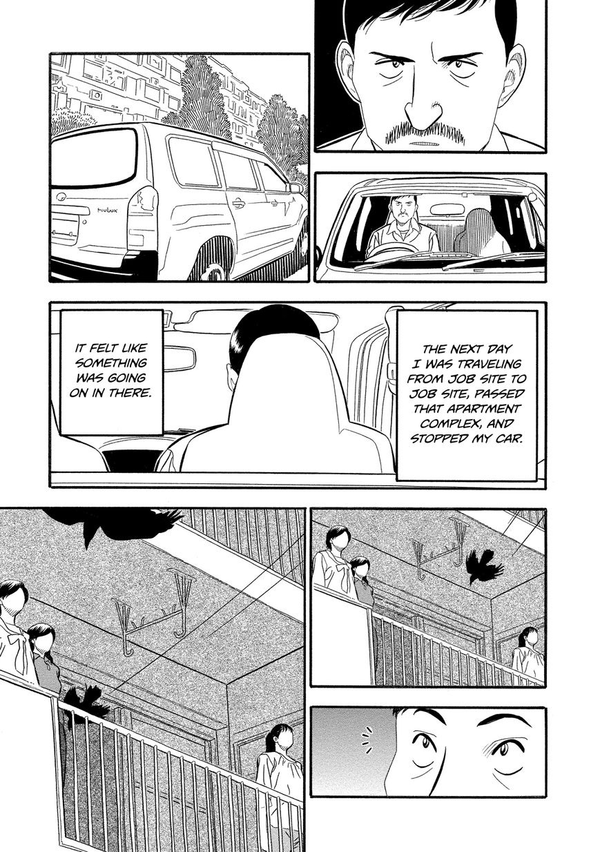Kuro Ihon Chapter 8 page 20 - Chapter 8 : The Black House [End]