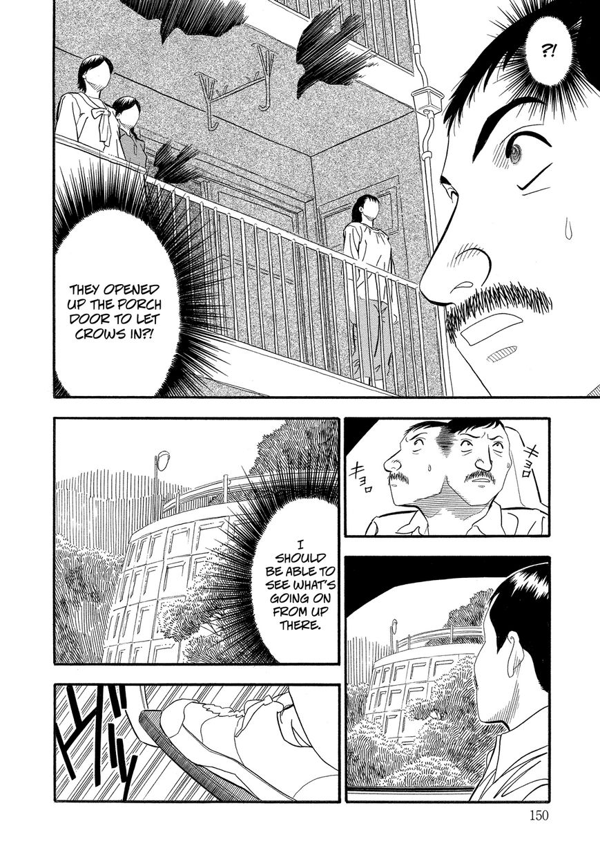 Kuro Ihon Chapter 8 page 21 - Chapter 8 : The Black House [End]