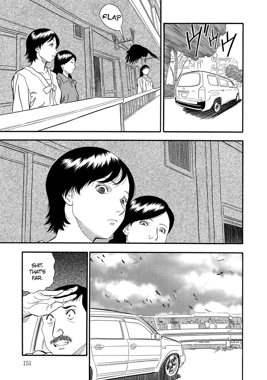 Kuro Ihon Chapter 8 page 22 - Chapter 8 : The Black House [End]