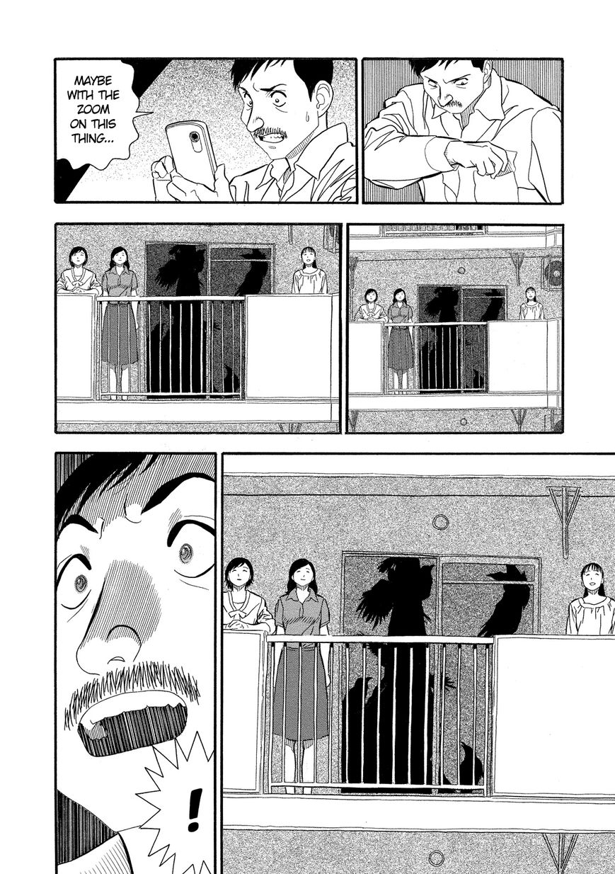 Kuro Ihon Chapter 8 page 23 - Chapter 8 : The Black House [End]