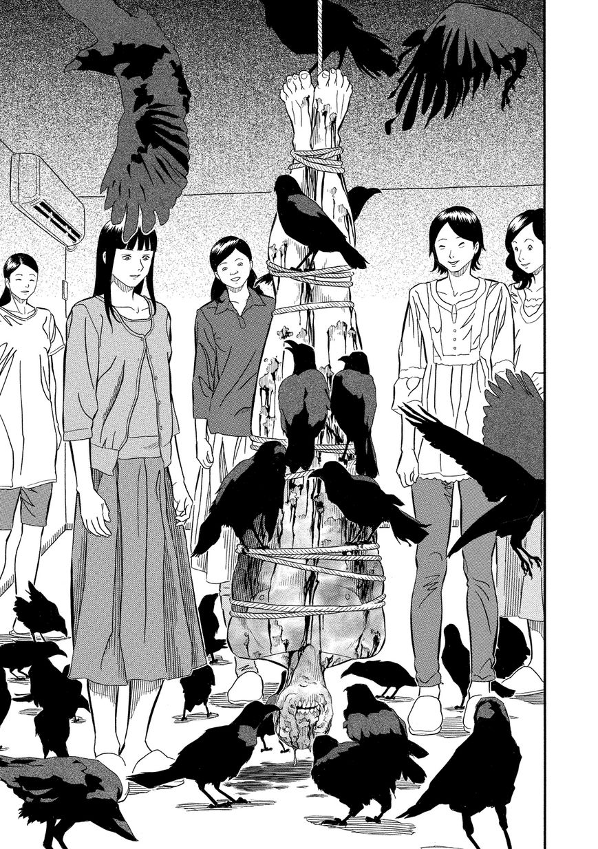 Kuro Ihon Chapter 8 page 24 - Chapter 8 : The Black House [End]