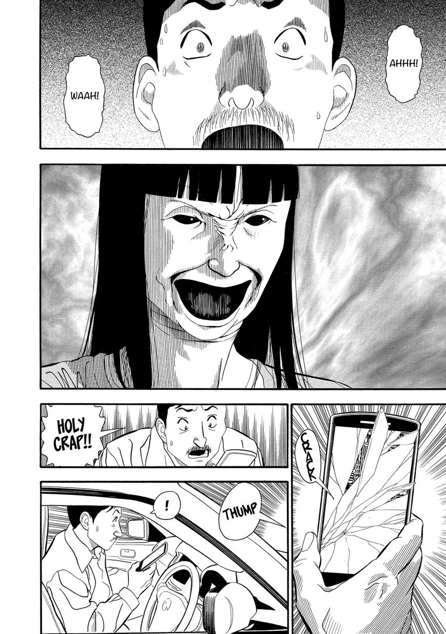 Kuro Ihon Chapter 8 page 25 - Chapter 8 : The Black House [End]