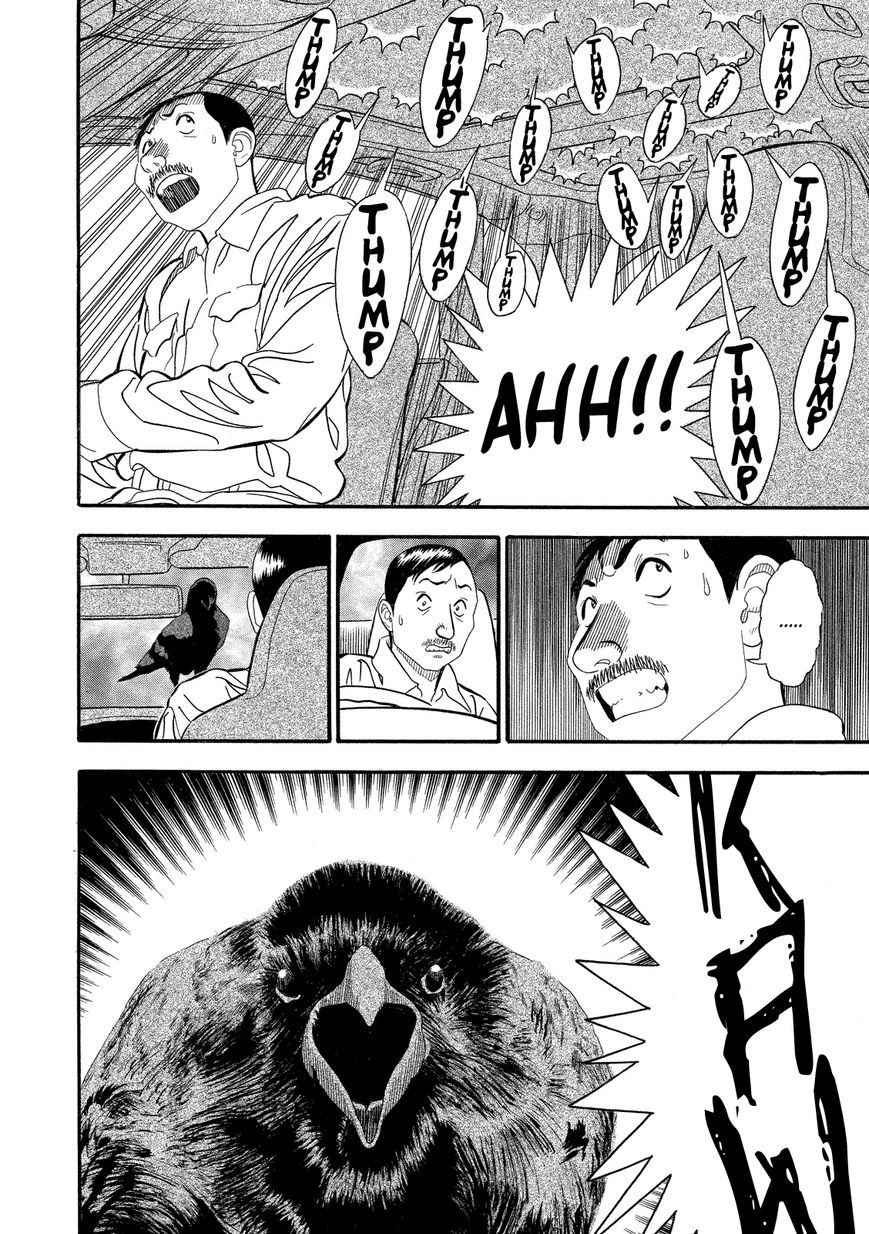Kuro Ihon Chapter 8 page 27 - Chapter 8 : The Black House [End]