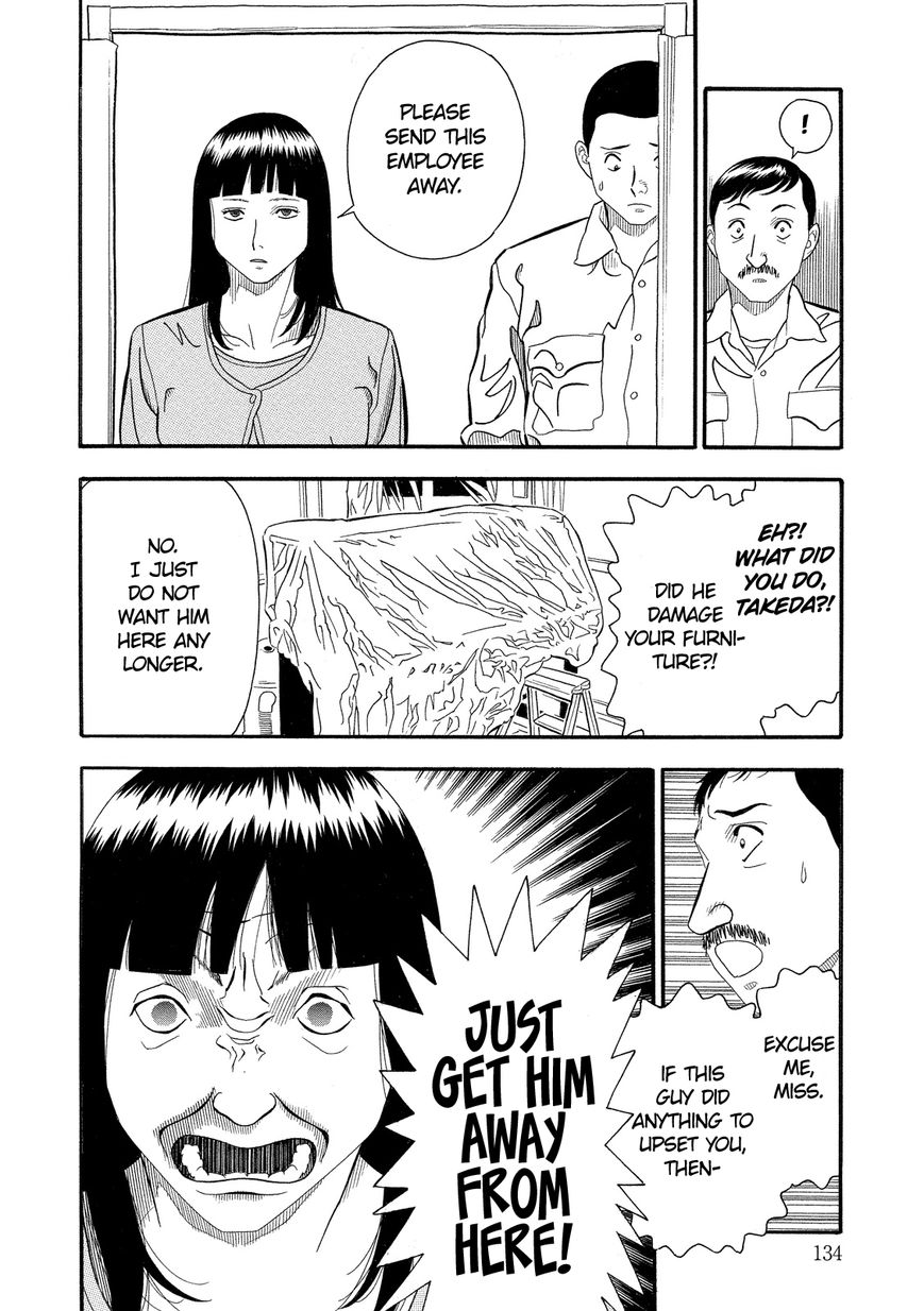 Kuro Ihon Chapter 8 page 5 - Chapter 8 : The Black House [End]