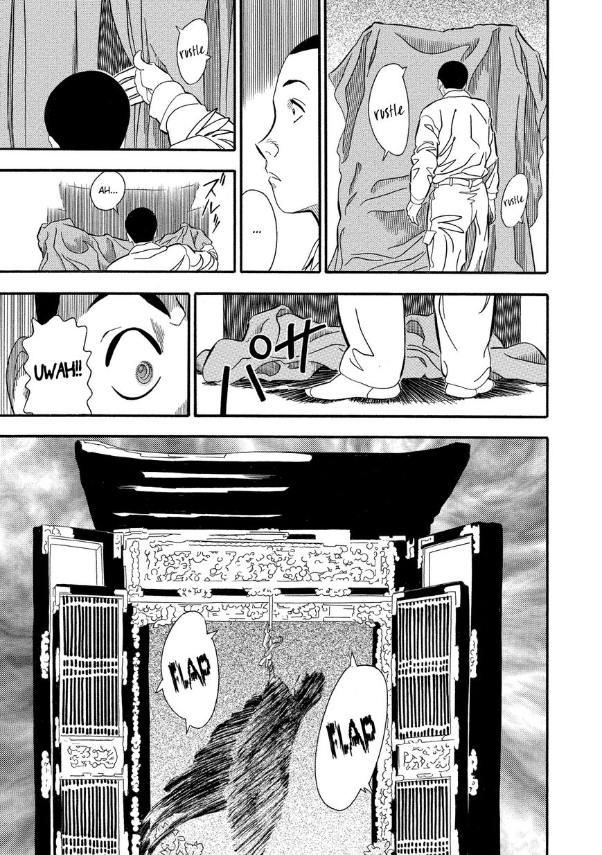 Kuro Ihon Chapter 8 page 8 - Chapter 8 : The Black House [End]