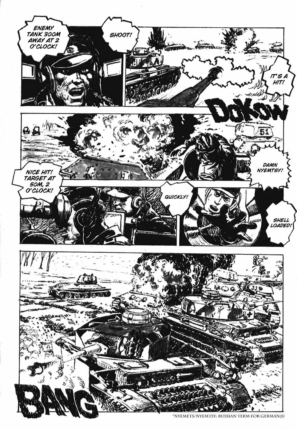 Kuro Kishi Monogatari Chapter 1 page 10 - Chapter 1: Fire! At Point-Blank Range!