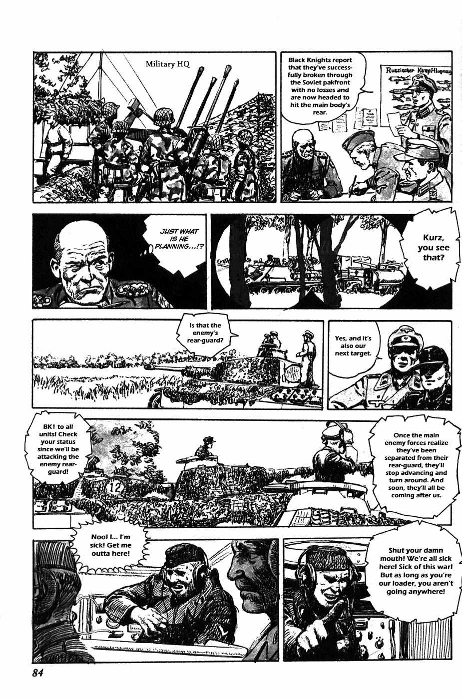 Kuro Kishi Monogatari Chapter 10 page 6 - Chapter 10: Trial by Fire and Iron