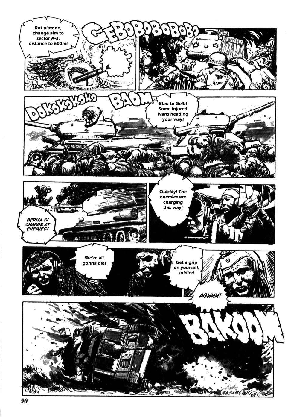 Kuro Kishi Monogatari Chapter 11 page 4 - Chapter 11: Deadly Pakfront Bombardment