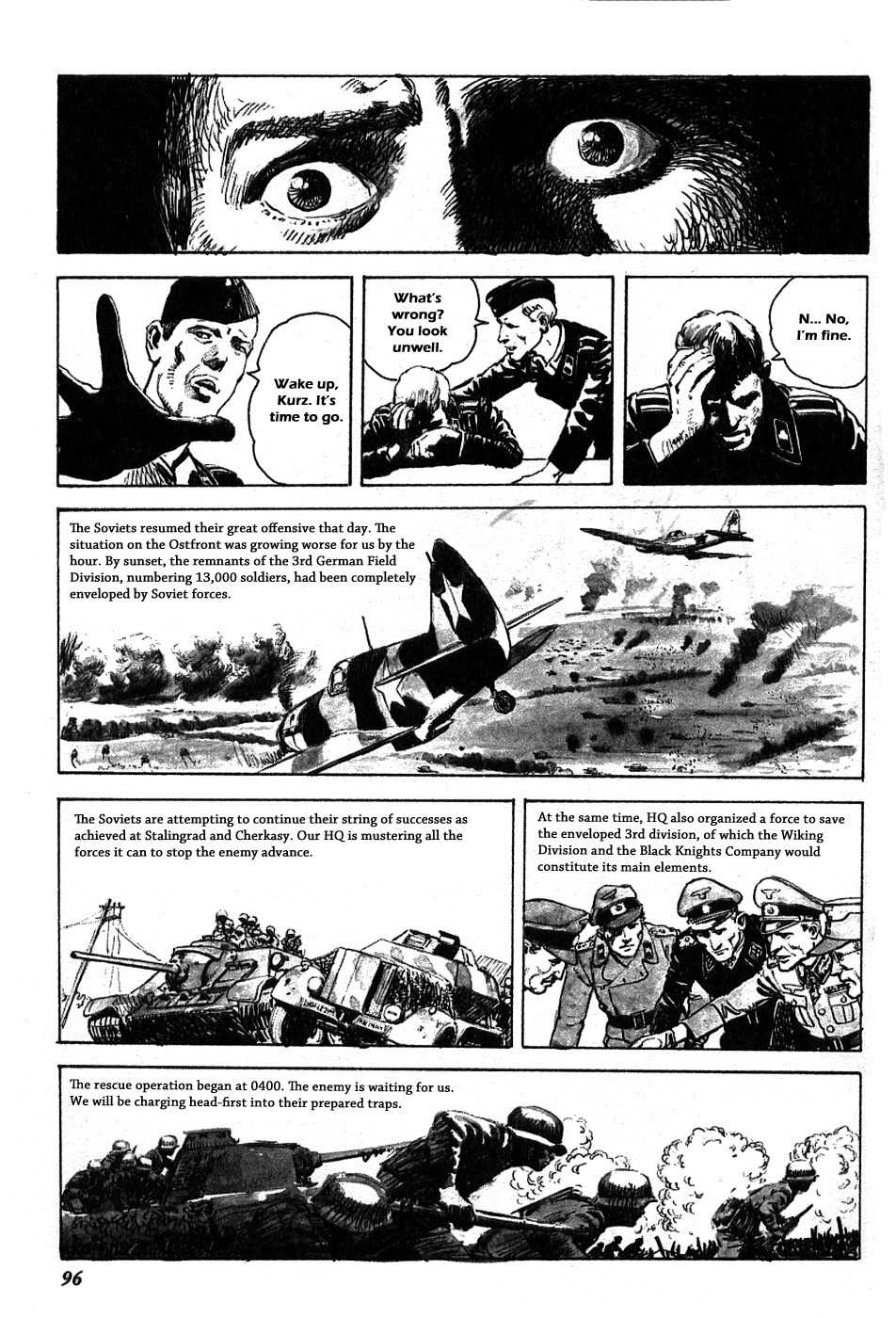 Kuro Kishi Monogatari Chapter 12 page 2 - Chapter 12: Nightmare