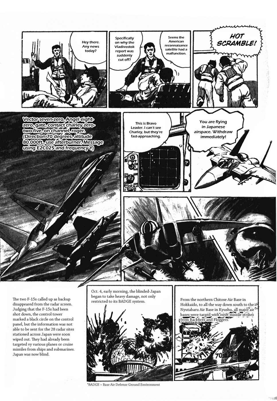 Kuro Kishi Monogatari Chapter 16.5 page 2 - Chapter 16.5: Soviet Invasion Of Japan! & Omake
