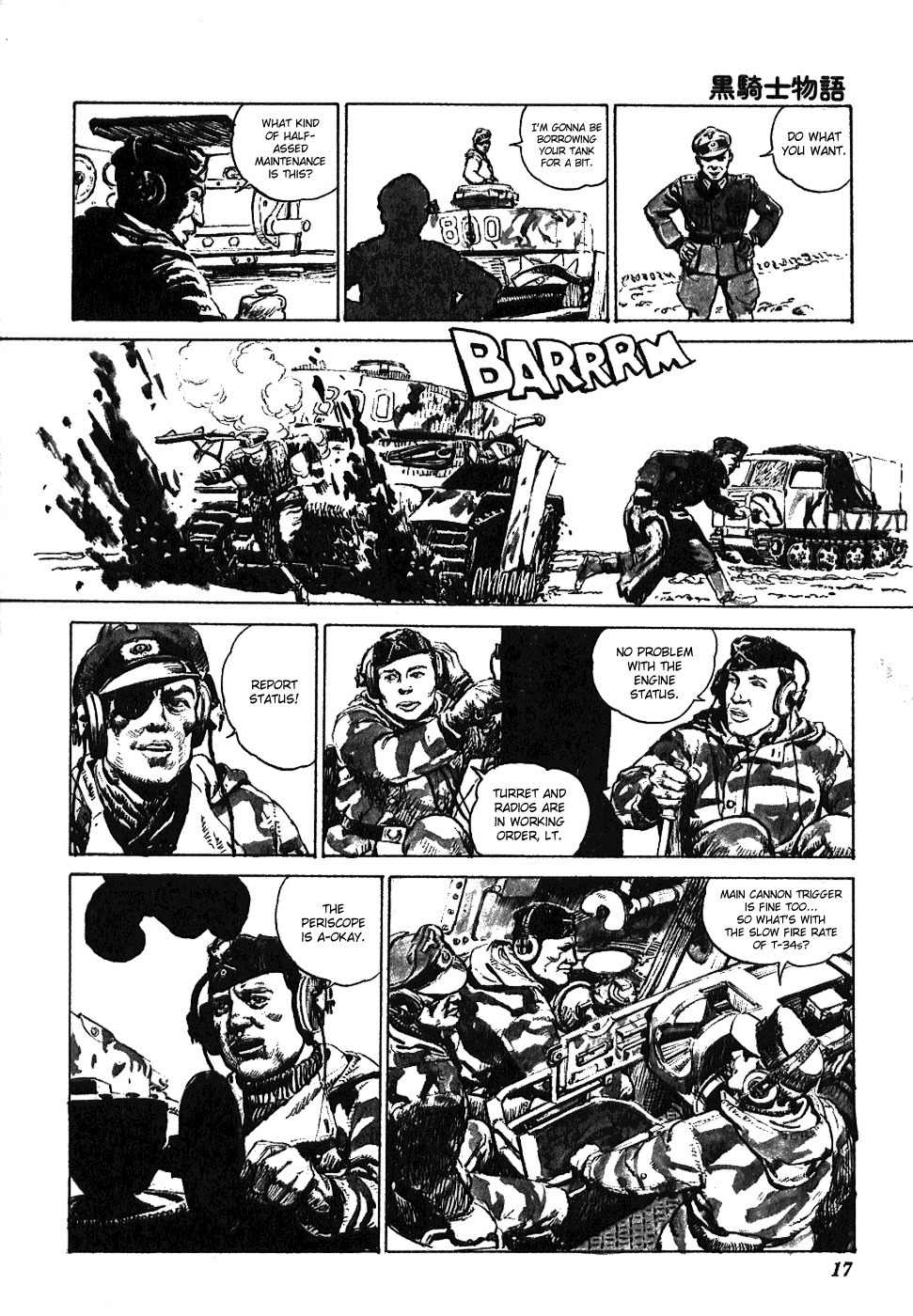 Kuro Kishi Monogatari Chapter 2 page 3 - Chapter 2: "Panzer vor!" Iron Coffin or Not!