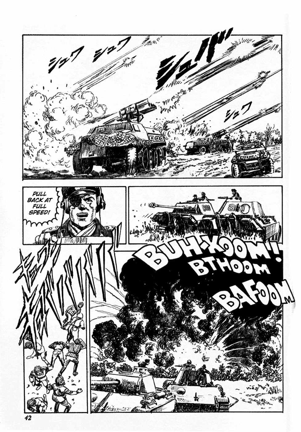 Kuro Kishi Monogatari Chapter 5 page 4 - Chapter 5: The Grim Reaper's Sudden Arrival