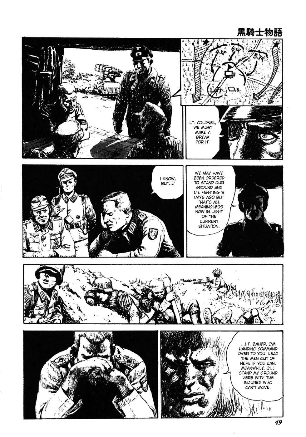 Kuro Kishi Monogatari Chapter 6 page 3 - Chapter 6: Knights of the Apocalypse