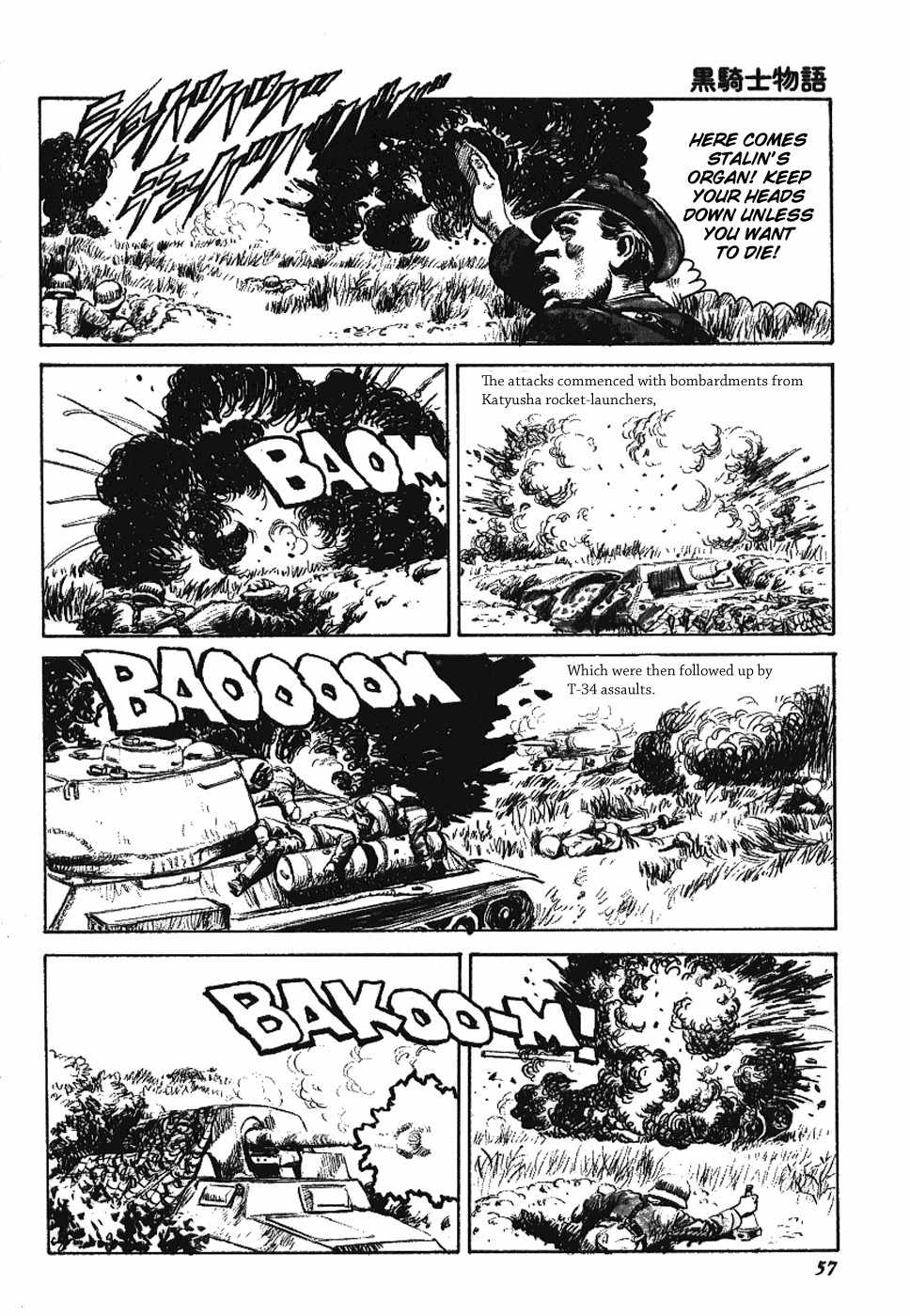 Kuro Kishi Monogatari Chapter 7 page 3 - Chapter 7: Black-Knights, the Tank Hunters
