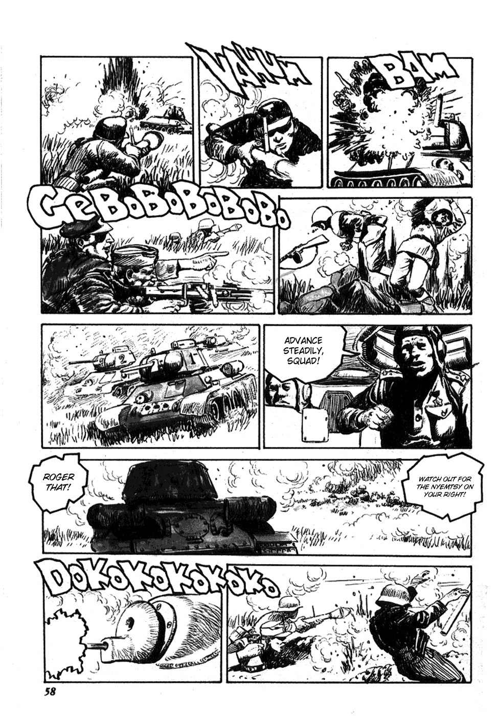 Kuro Kishi Monogatari Chapter 7 page 4 - Chapter 7: Black-Knights, the Tank Hunters