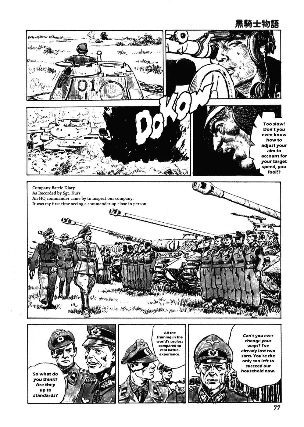 Kuro Kishi Monogatari Chapter 9 page 7 - Chapter 9: Black Knights Reborn
