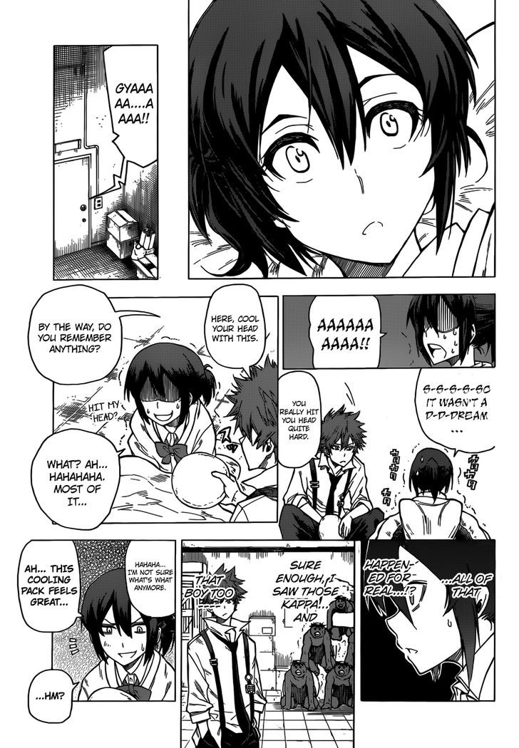 Kuro Kuroku Chapter 1 page 10 - Chapter 1 : If You Take on a Part Time Job in Tama, It's in This City Hall