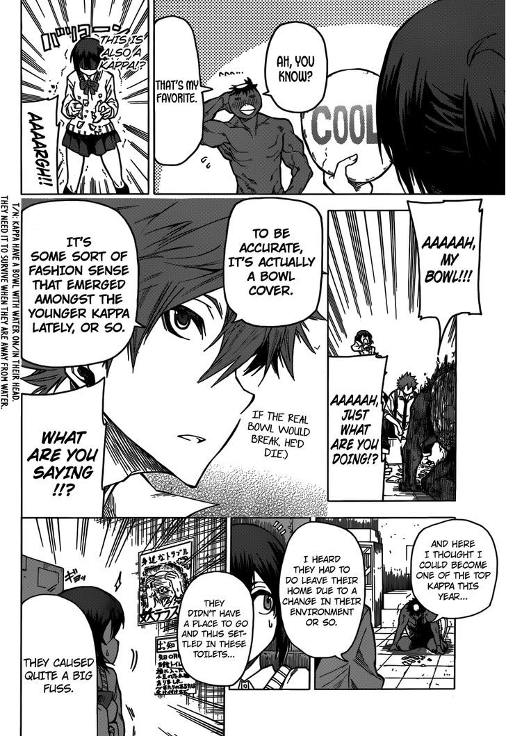 Kuro Kuroku Chapter 1 page 11 - Chapter 1 : If You Take on a Part Time Job in Tama, It's in This City Hall