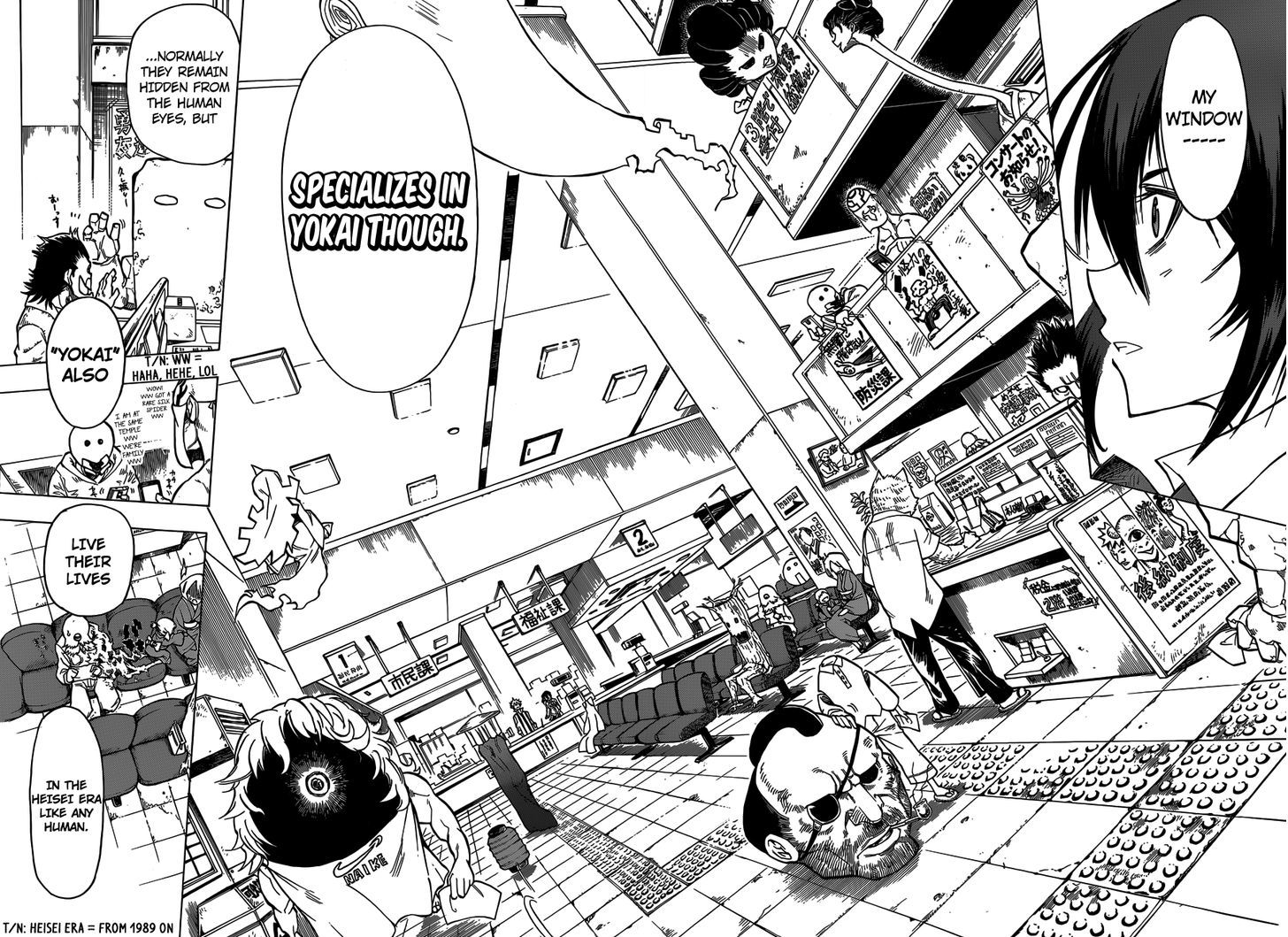 Kuro Kuroku Chapter 1 page 13 - Chapter 1 : If You Take on a Part Time Job in Tama, It's in This City Hall