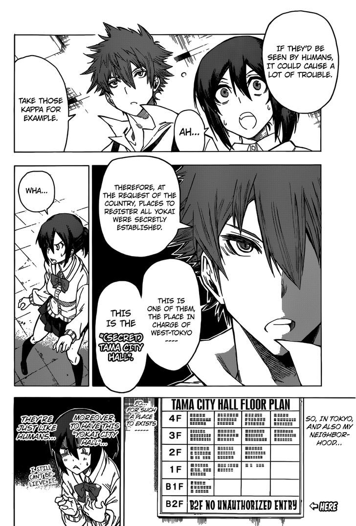 Kuro Kuroku Chapter 1 page 14 - Chapter 1 : If You Take on a Part Time Job in Tama, It's in This City Hall