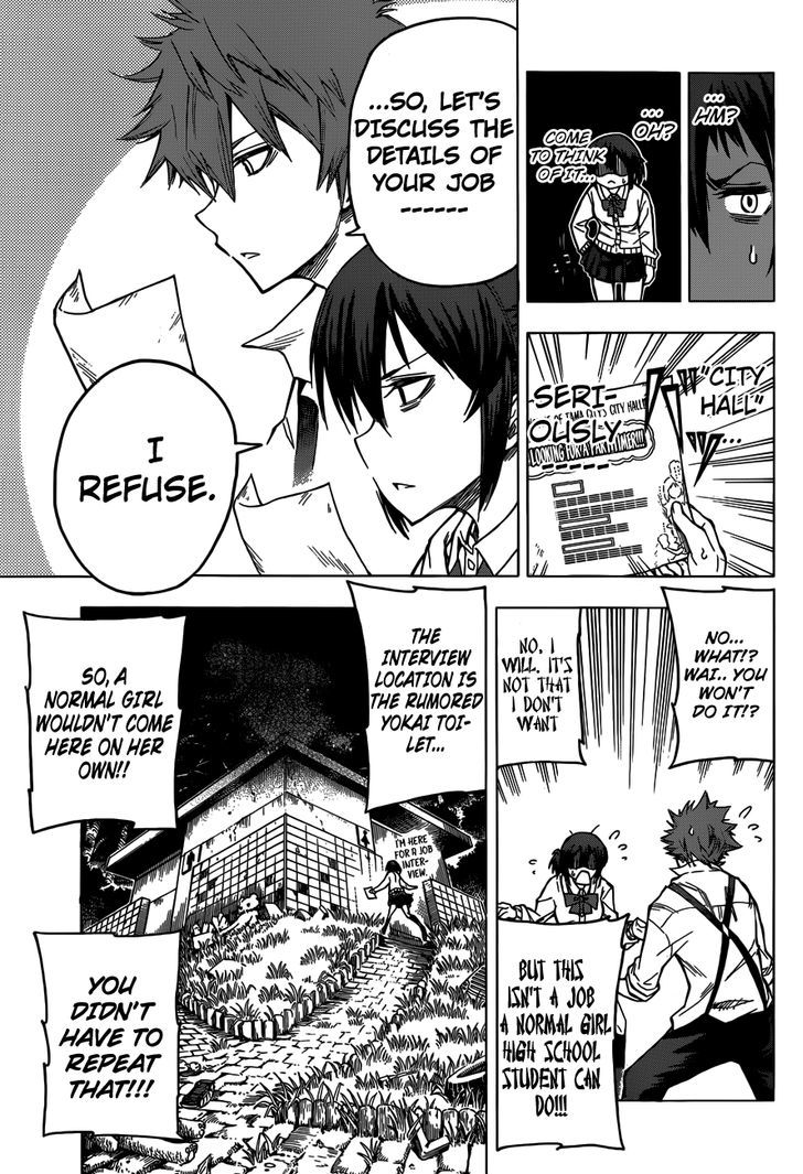 Kuro Kuroku Chapter 1 page 15 - Chapter 1 : If You Take on a Part Time Job in Tama, It's in This City Hall