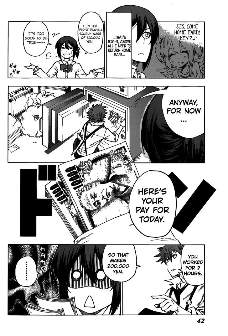 Kuro Kuroku Chapter 1 page 18 - Chapter 1 : If You Take on a Part Time Job in Tama, It's in This City Hall