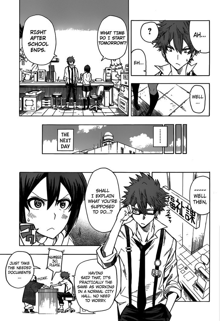 Kuro Kuroku Chapter 1 page 19 - Chapter 1 : If You Take on a Part Time Job in Tama, It's in This City Hall