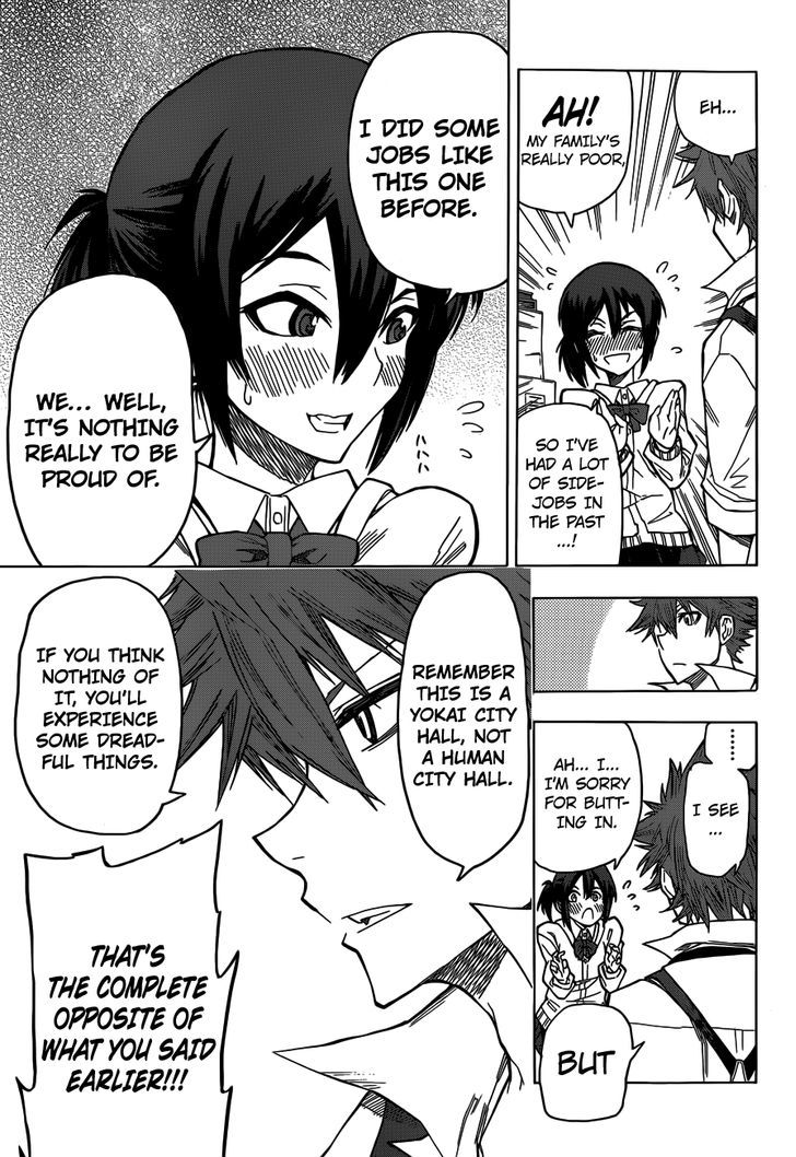 Kuro Kuroku Chapter 1 page 21 - Chapter 1 : If You Take on a Part Time Job in Tama, It's in This City Hall