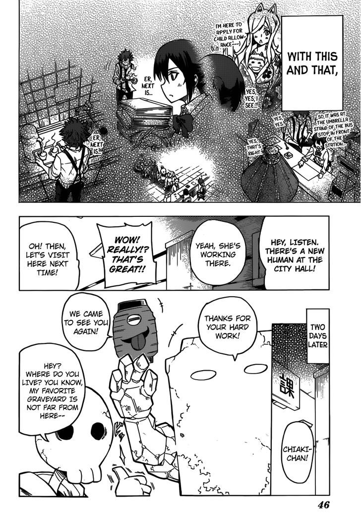 Kuro Kuroku Chapter 1 page 22 - Chapter 1 : If You Take on a Part Time Job in Tama, It's in This City Hall