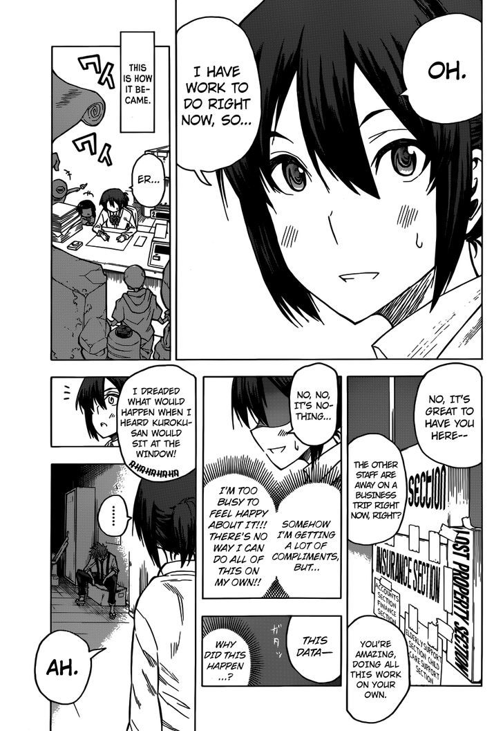 Kuro Kuroku Chapter 1 page 23 - Chapter 1 : If You Take on a Part Time Job in Tama, It's in This City Hall