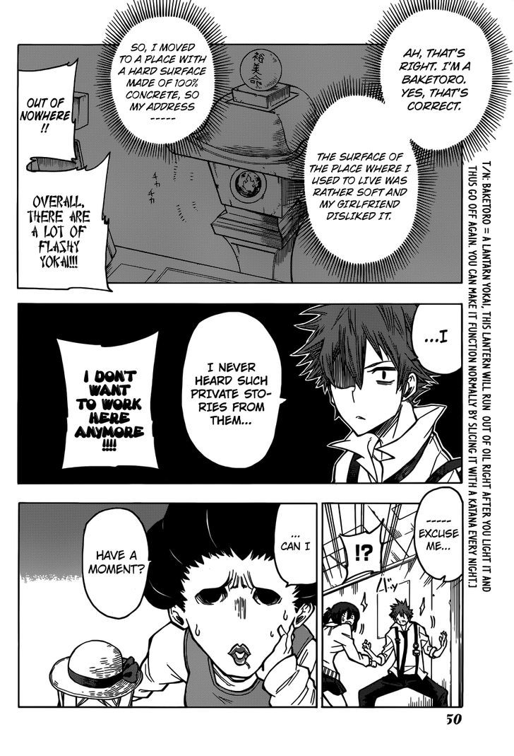 Kuro Kuroku Chapter 1 page 26 - Chapter 1 : If You Take on a Part Time Job in Tama, It's in This City Hall