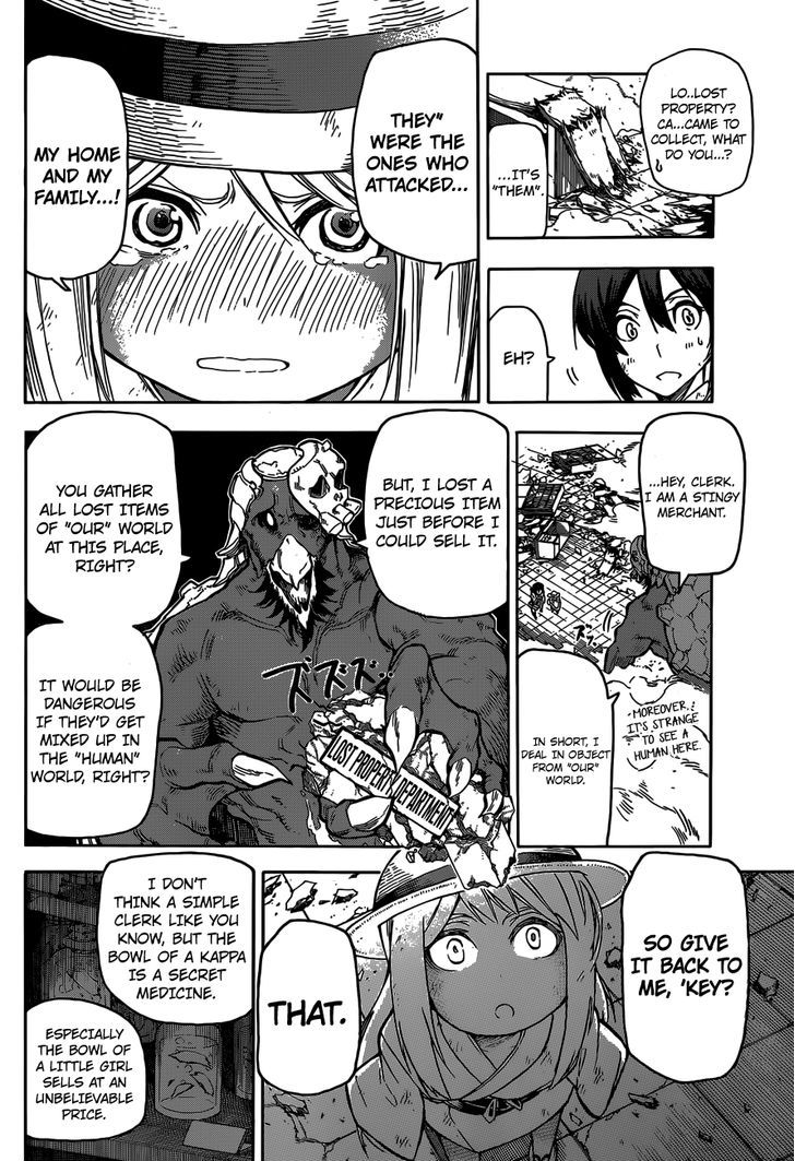 Kuro Kuroku Chapter 1 page 33 - Chapter 1 : If You Take on a Part Time Job in Tama, It's in This City Hall