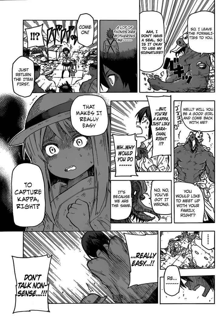 Kuro Kuroku Chapter 1 page 34 - Chapter 1 : If You Take on a Part Time Job in Tama, It's in This City Hall