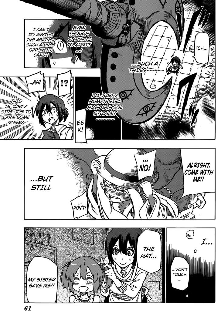 Kuro Kuroku Chapter 1 page 36 - Chapter 1 : If You Take on a Part Time Job in Tama, It's in This City Hall
