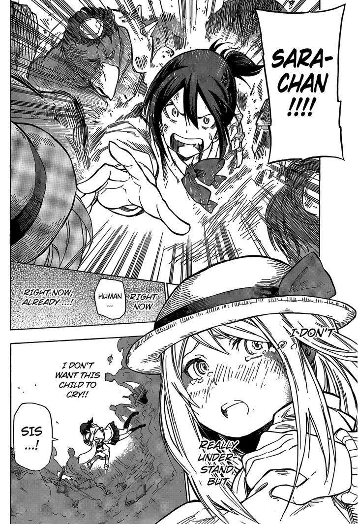Kuro Kuroku Chapter 1 page 37 - Chapter 1 : If You Take on a Part Time Job in Tama, It's in This City Hall