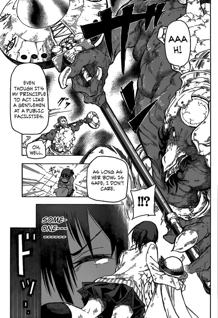 Kuro Kuroku Chapter 1 page 38 - Chapter 1 : If You Take on a Part Time Job in Tama, It's in This City Hall