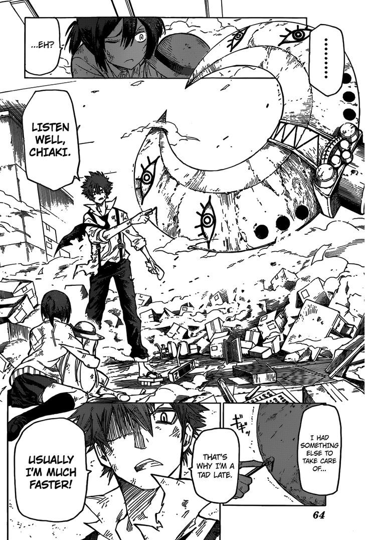 Kuro Kuroku Chapter 1 page 39 - Chapter 1 : If You Take on a Part Time Job in Tama, It's in This City Hall