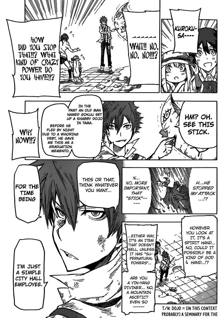 Kuro Kuroku Chapter 1 page 40 - Chapter 1 : If You Take on a Part Time Job in Tama, It's in This City Hall
