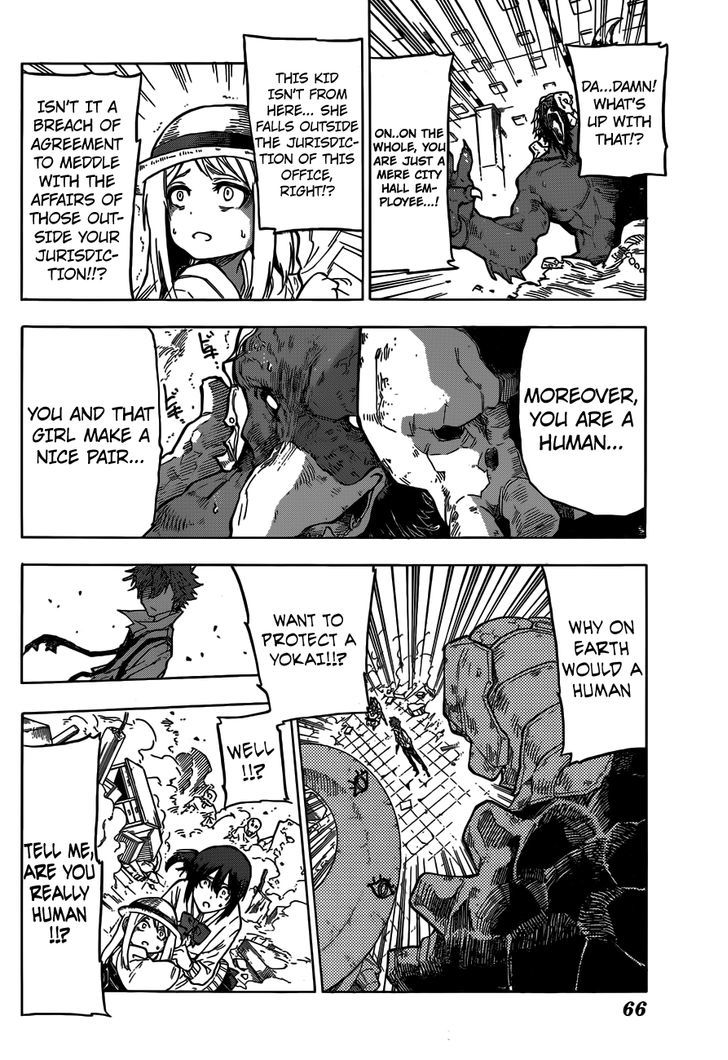 Kuro Kuroku Chapter 1 page 41 - Chapter 1 : If You Take on a Part Time Job in Tama, It's in This City Hall