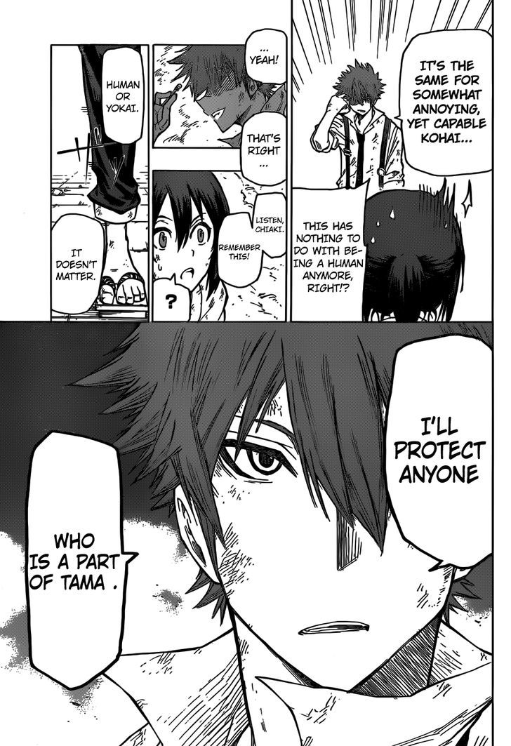 Kuro Kuroku Chapter 1 page 44 - Chapter 1 : If You Take on a Part Time Job in Tama, It's in This City Hall