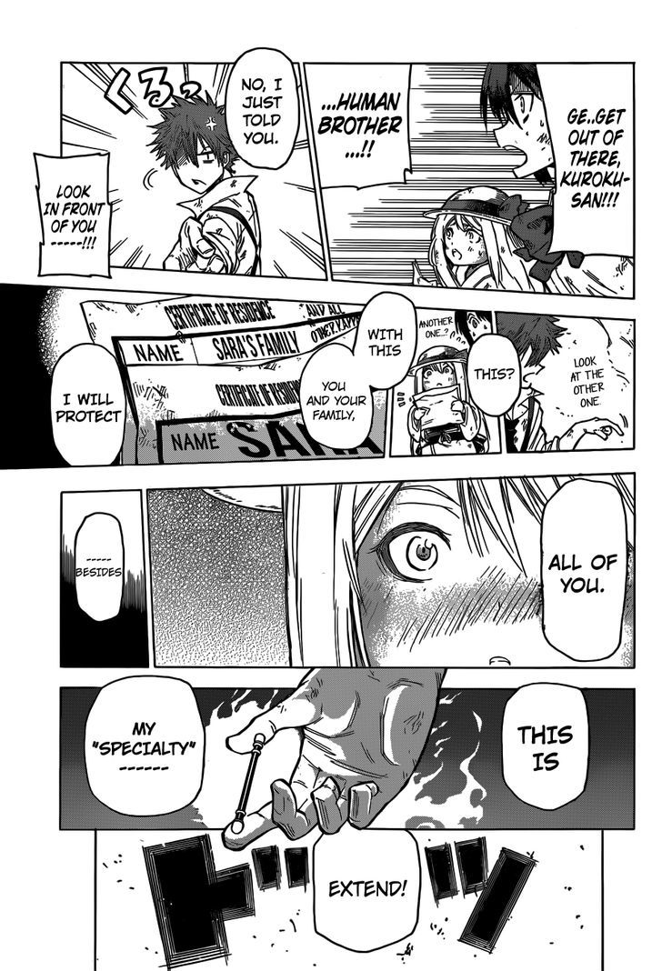 Kuro Kuroku Chapter 1 page 46 - Chapter 1 : If You Take on a Part Time Job in Tama, It's in This City Hall