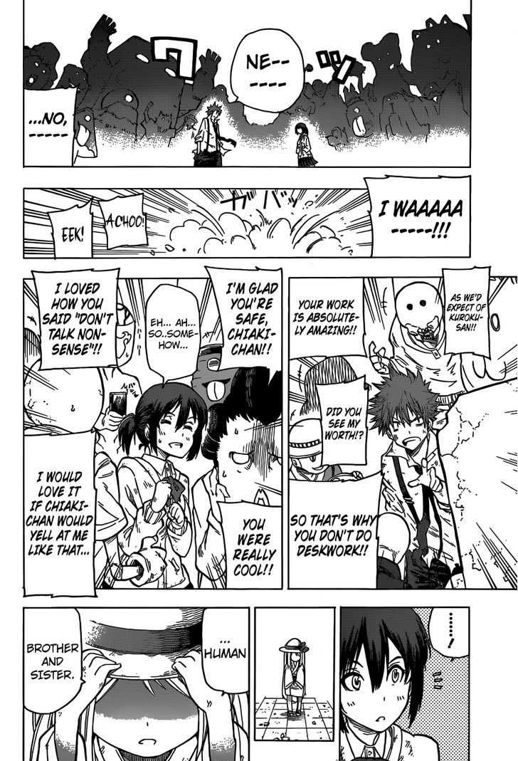 Kuro Kuroku Chapter 1 page 48 - Chapter 1 : If You Take on a Part Time Job in Tama, It's in This City Hall